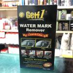 Dung Dịch Tẩy Ố Phục Hồi Kính Ô tô Getf1 Water Mark Remover 120ml