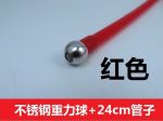 Ống Hút Dung Dịch Và Đầu Lọc Trọng Lực INOX SUS304 Chuyên Dùng Cho Bình Tạo Bọt Tuyết Dài 24CM