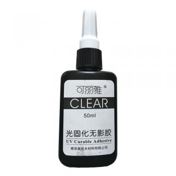 Keo UV dán Kính, Thép, Mica trong suốt cao cấp keo sệt và nhanh khô BySun BB010 chai nhỏ 50ml 