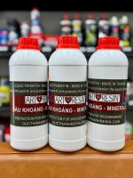 Dầu Khoáng (Mineral Oil) Xử Lý Lên Vân Và Bảo Vệ Gỗ - Dầu Parafin Trắng 1kg