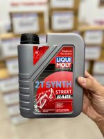 Nhớt chuyên dùng pha xăng cho xe 2 thì Liqui Moly Motorbike 2T Synth Street Race 1505 1 lít