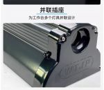 Đèn UV chuyên sấy keo UV dài 60cm 2 bóng Phillip cao cấp 36W - 220V Xiang BX-70A