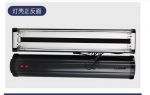 Đèn UV chuyên sấy keo UV dài 60cm 2 bóng Phillip cao cấp 36W - 220V Xiang BX-70A