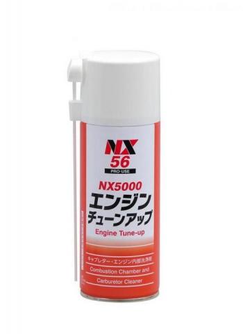 Dung dịch vệ sinh buồng đốt Nhật Bản Ichinen NX5000 Engine Tune-up 240ml