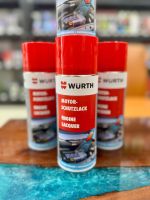 PHỦ BÓNG BẢO VỆ KHOANG MÁY ĐỘNG CƠ WURTH ENGINE PROTECTIVE 400ML
