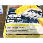 Khăn lau siêu mềm đa dụng dùng lau wax, sơn, nội thất không viền Maxshine Edgeless Microfiber 1240405Y màu vàng 40cm x 40cm