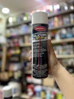 Chai xịt bôi trơn chỉ may dạng khô, bảo vệ bề mặt, chống bám dính khuôn Sprayway Silicone Spray 312g