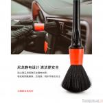Cọ chuyên dụng vệ sinh bụi và vệ sinh bề mặt SGCB Multifunctional Dust Cleaning Brush SGGD225 25cm