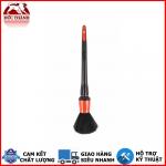 Cọ chuyên dụng vệ sinh bụi và vệ sinh bề mặt SGCB Multifunctional Dust Cleaning Brush SGGD225 25cm