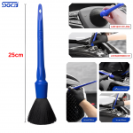 Cọ chuyên dụng vệ sinh bụi và vệ sinh bề mặt SGCB Multifunctional Dust Cleaning Brush SGGD225 25cm