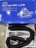 Máy hơi nóng SGCB Water Blow Dryer SGGF211 tiện dụng 2800W 110-240v 50/60Hz (không bánh xe)