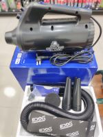 Máy hơi nóng SGCB Water Blow Dryer SGGF211 tiện dụng 2800W 110-240v 50/60Hz (không bánh xe)