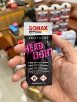 Bộ 2 túi phủ bảo vệ đèn xe Sonax Profiline Headlight Coating 276541 (tặng kèm khăn phủ nano)