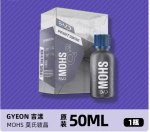 CERAMIC Phủ Bảo Vệ, Tăng Độ Bóng Cho Bề Mặt Sơn Độ Bền 2 Năm Gyeon Q² MOHS EVO 50ml