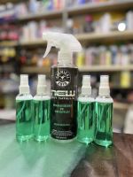 Xịt khử mùi hương xe mới Chemical Guys New Car Smell Premium Air Freshener and Odor Eliminator Chai Sang Nhỏ 100ml