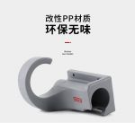 Giá Treo Súng Rửa Xe Áp Lực SGCB SGGD289 15x15x16CM