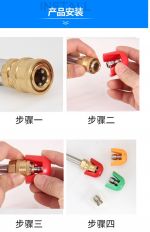 Đầu Béc Các Góc Gắn S Úng Xịt Máy Rửa Xe Áp Lực Cao Loại Mới - Ren Nối Nhanh 1/4 Inch