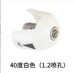 Đầu Béc Các Góc Gắn S Úng Xịt Máy Rửa Xe Áp Lực Cao Loại Mới - Ren Nối Nhanh 1/4 Inch