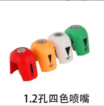 Đầu Béc Các Góc Gắn S Úng Xịt Máy Rửa Xe Áp Lực Cao Loại Mới - Ren Nối Nhanh 1/4 Inch