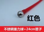 Ống Hút Dung Dịch Và Đầu Lọc Trọng Lực INOX SUS304 Chuyên Dùng Cho Bình Tạo Bọt Tuyết Dài 24CM