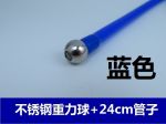 Ống Hút Dung Dịch Và Đầu Lọc Trọng Lực INOX SUS304 Chuyên Dùng Cho Bình Tạo Bọt Tuyết Dài 24CM