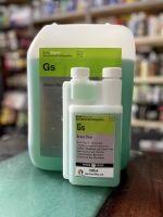 DUNG DỊCH VỆ SINH ĐA NĂNG, ĐÁNH BAY MỌI VẾT BẨN CÓ THỂ LÀM XÀ BÔNG BƯỚC 1 NẶNG KOCH CHEMIE GREEN STAR GS CHAI 500ML
