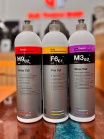 XI ĐÁNH BÓNG BƯỚC 1 SIÊU CẮT ĐÁNH BÓNG BỀ MẶT SƠN KOCH CHEMIE HEAVY CUT H9.02 1L