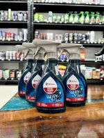 Dung dịch vệ sinh dầu mỡ, khoang máy động cơ xe ô tô Total Engine Cleaner 500ml
