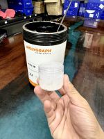 MỠ SILICONE TRẮNG CHUYÊN BÔI CAO SU MOLYGRAPH HVG 28 HỦ 1KG (AN TOÀN CHO THỰC PHẨM)