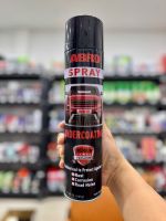 Chai Xịt Phủ Gầm Đen Ô Tô Mỹ ABRO Spray Undercoating 461g