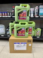 Dầu nhớt ô tô chuyên dùng cho xe máy dầu Diesel Liqui Moly Molygen New Generation 5W-30 21225 4lit