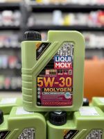 Dầu nhớt ô tô chuyên dùng cho xe máy dầu Diesel Liqui Moly Molygen New Generation 5W-30 21224 1lit