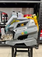 Máy Rửa Xe Gia Đình Áp Lực Corleone G300 Đầu Bơm Công Nghiệp 1600W 70 Bar 9L/Phút,Lõi Đồng