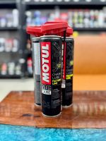 Chai xịt sên cao cấp Motul Chain Lube Factory Line Racing Road C4 400ml