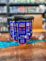 Chai xịt đa năng bôi trơn chống rỉ Liqui Moly LM-40 3390 200ml
