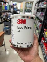 Dung dịch keo tăng độ kết dính 3M Primer 94 946.3ml (Trắng)