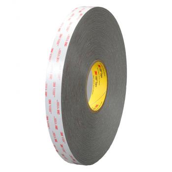 Băng keo 2 mặt 3M VHB 4941 20mmx33m (xám)