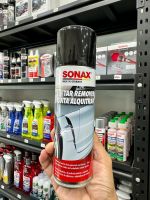 Vệ sinh tẩy băng keo nhựa đường Sonax Tar Remover 334250 300ml